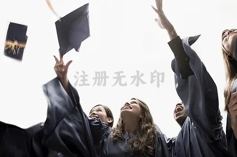 海外升學考察